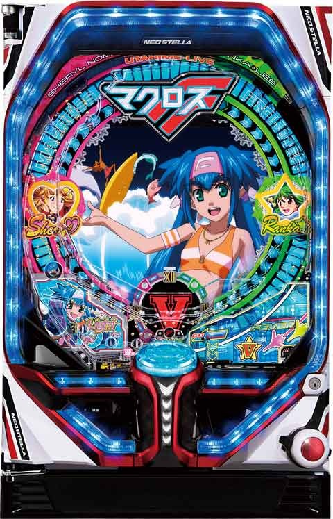 PAFマクロスフロンティア4 88ver.(マクロスF) パチンコ 遊タイム