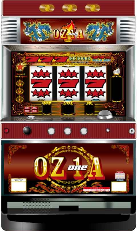 OZー1 (オズワン) コイン不要機付き SOZ‐1‐AA‐30 パチスロ