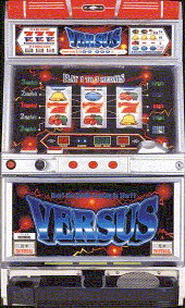 バーサス「1998年」 パチスロ スロット 機械割 天井 初打ち 打ち方