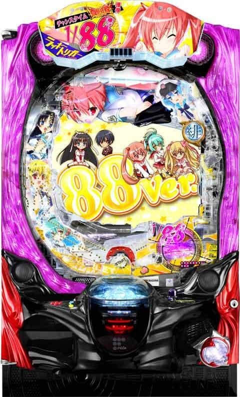 P機 取扱説明書 色々 株式会社藤商事 株式会社JFJ 株式会社オレンジ