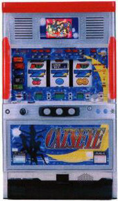 送料無料！自宅配達！キャッツアイ初代4号機！不要機！スロット