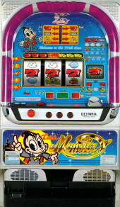 トリックモンスター パチスロ スロット 機械割 天井 初打ち 打ち方