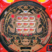 CRグラディエーターZ2 パチンコ スペック 予告 初打ち 打ち方 期待値