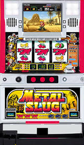 メタルスラッグ「2004年」 パチスロ スロット 機械割 天井 初打ち 打ち