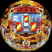 ニューギン CR西部警察 パチンコ台 西部警察1シリーズ 委託販売