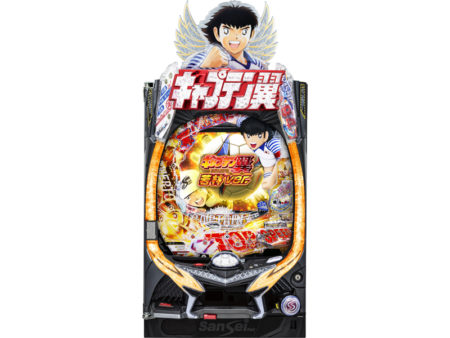 VICTORY RUSH継続率約94％／Pキャプテン翼若林ver. | P-WORLD パチンコ