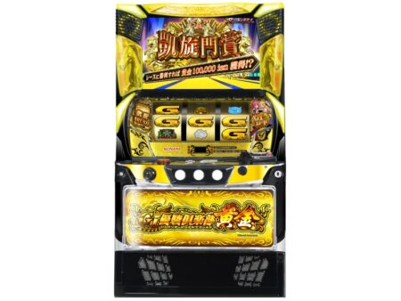 スロット実機】 G1優駿倶楽部2 【不要機セット】 スロット実機】 G1優