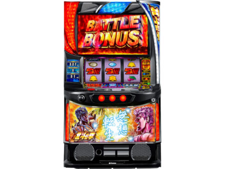 スマスロ北斗の拳」に「無想転生パネル」登場、11月中旬から導入開始