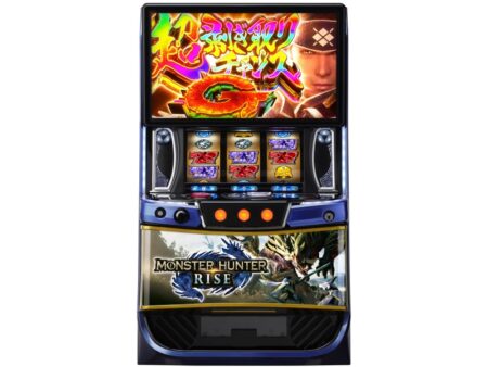 モンハンライズは正統進化＆上位AT搭載！！ パチスロ新台「スマスロ