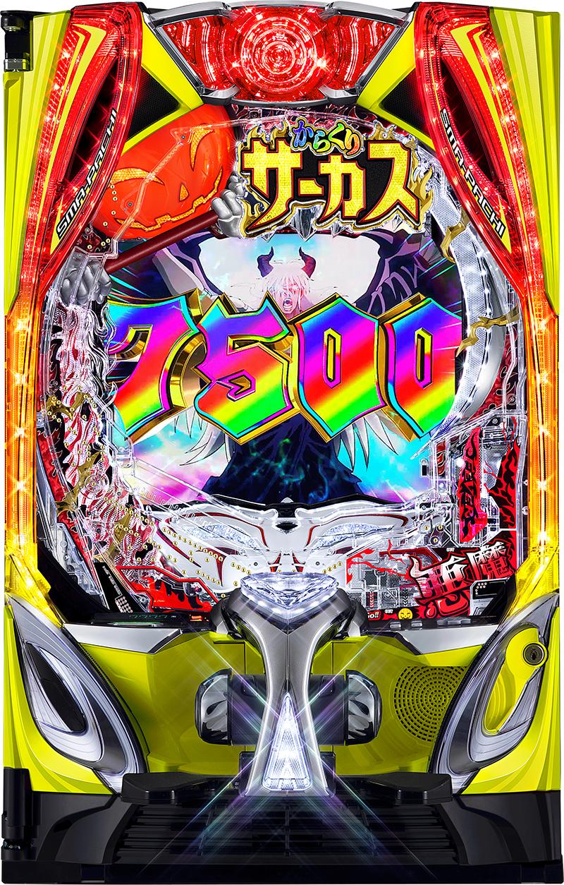 新内規LTに特化｜SANKYO『eフィーバーからくりサーカス2 魔王ver