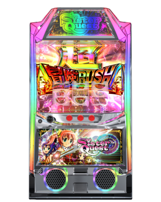 パチスロ新台】『Sister Quest（シスクエ）』が8年振りにカルミナから