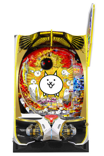 EMMA様】にゃんこ大戦争 パチスロ 実機 直接引取可 適度にチャンスが