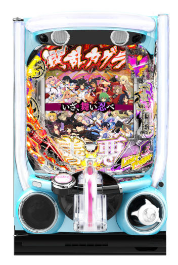 マルミ バイブスイッチ 頼める便 Lパチスロ閃乱カグラ2L9 ユニット付き