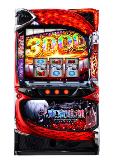 KPE スロット パチスロ ビートマニア beatmania 実機 レア台