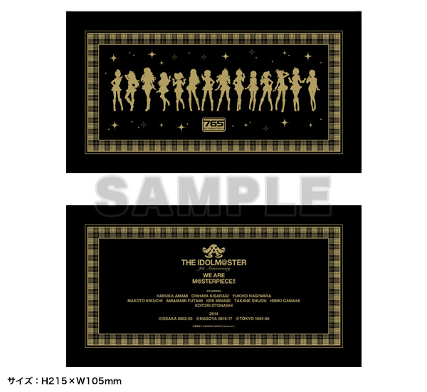 THE IDOLM@STER OFFICIAL WEB