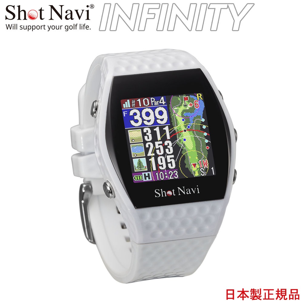ショットナビ クレスト ホワイト×ローズゴールド ショットナビ