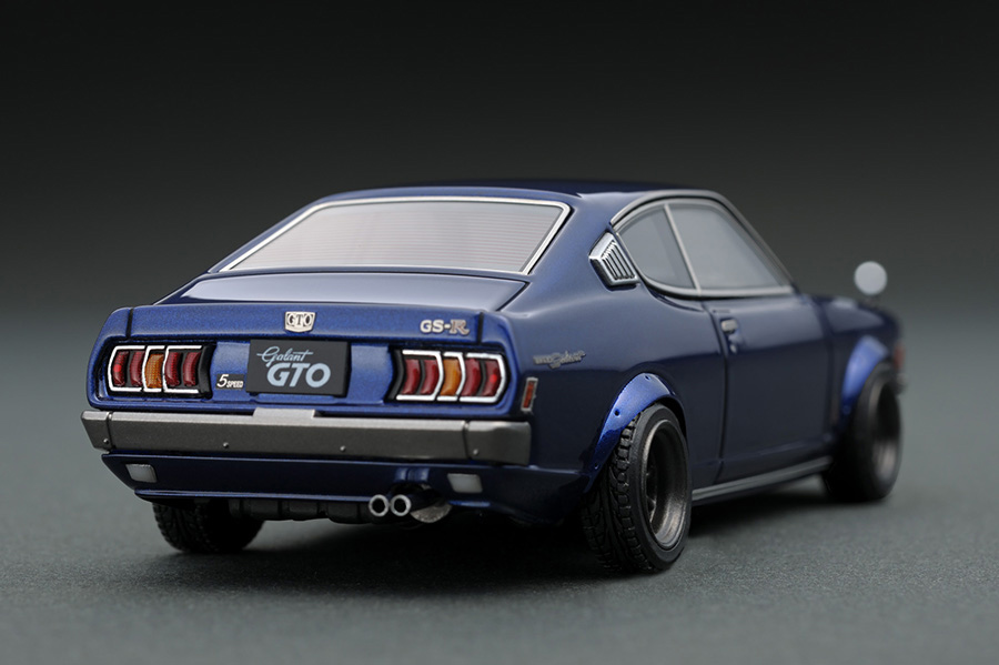 エーダイグリップ1/24 ギャランGTO 激レア！オーバーフェンダー付き