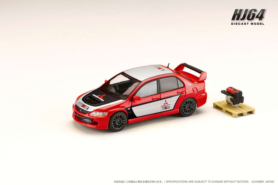 Hobby Japan HJ648054R MITSUBISHI LANCER EVOLUTION 9 MR GSR RALLY