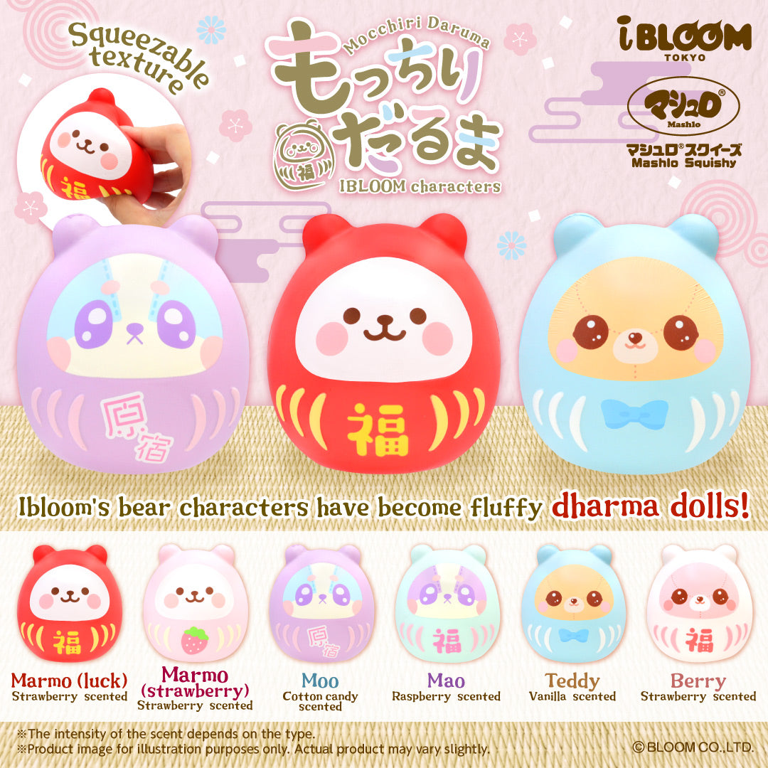 もっちりだるま – i-BLOOM SQUISHY OFFICIAL SHOP
