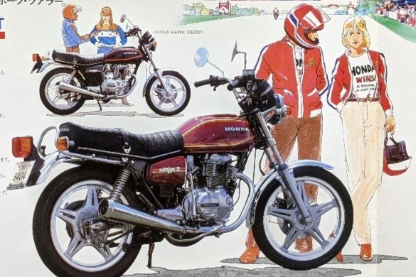 HONDA ホーク2 バブCB250T CB400T やかんタンク 外装セットcb250t
