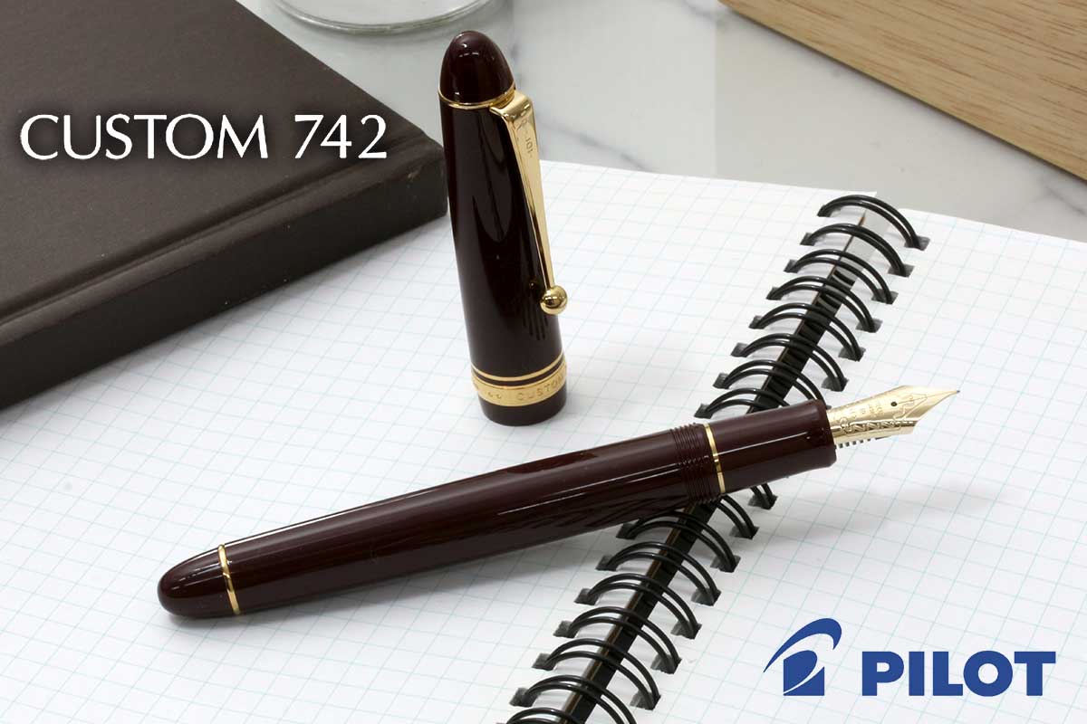 パイロット(PILOT) 万年筆カスタム 742 ディープレッド FKK-2000R-DR