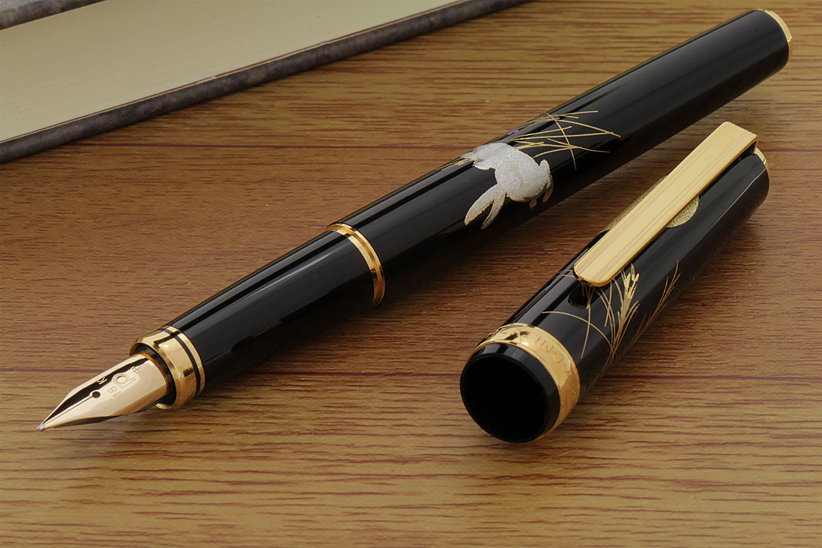 プラチナ万年筆 2000年記念 Limited Ed. パンダ 詳細ページ | 万年筆