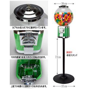 GUM BALLS MACHINE レトロ ガムボールマシン マシーン アメリカン