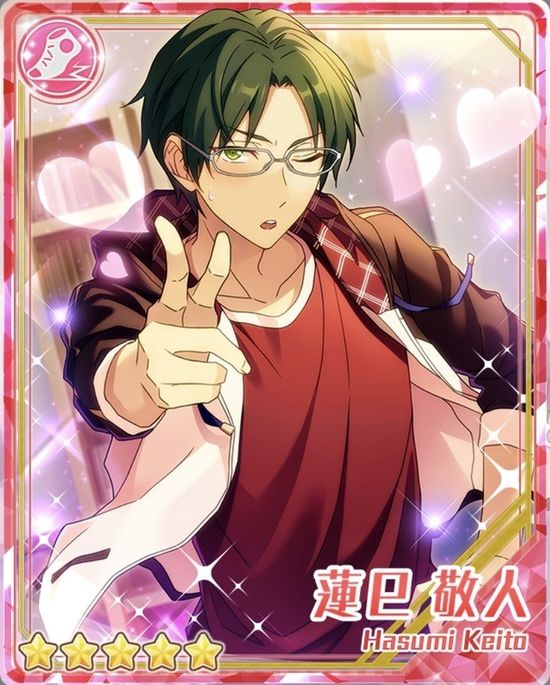 あんスタ 敬人
