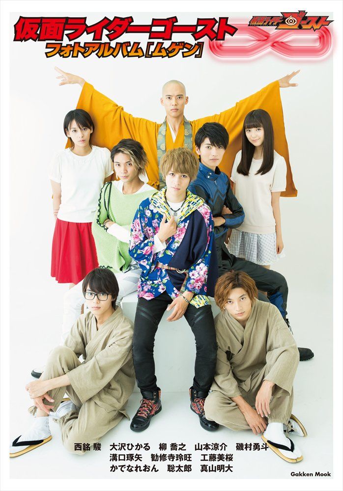 TVLIFE(テレビライフ公式) on Twitter