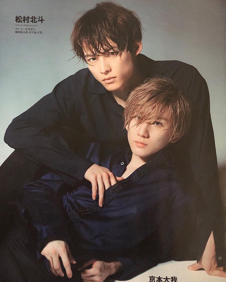 田中樹 SixTONES うちわ 公式写真 CD まとめ売り レア物多数