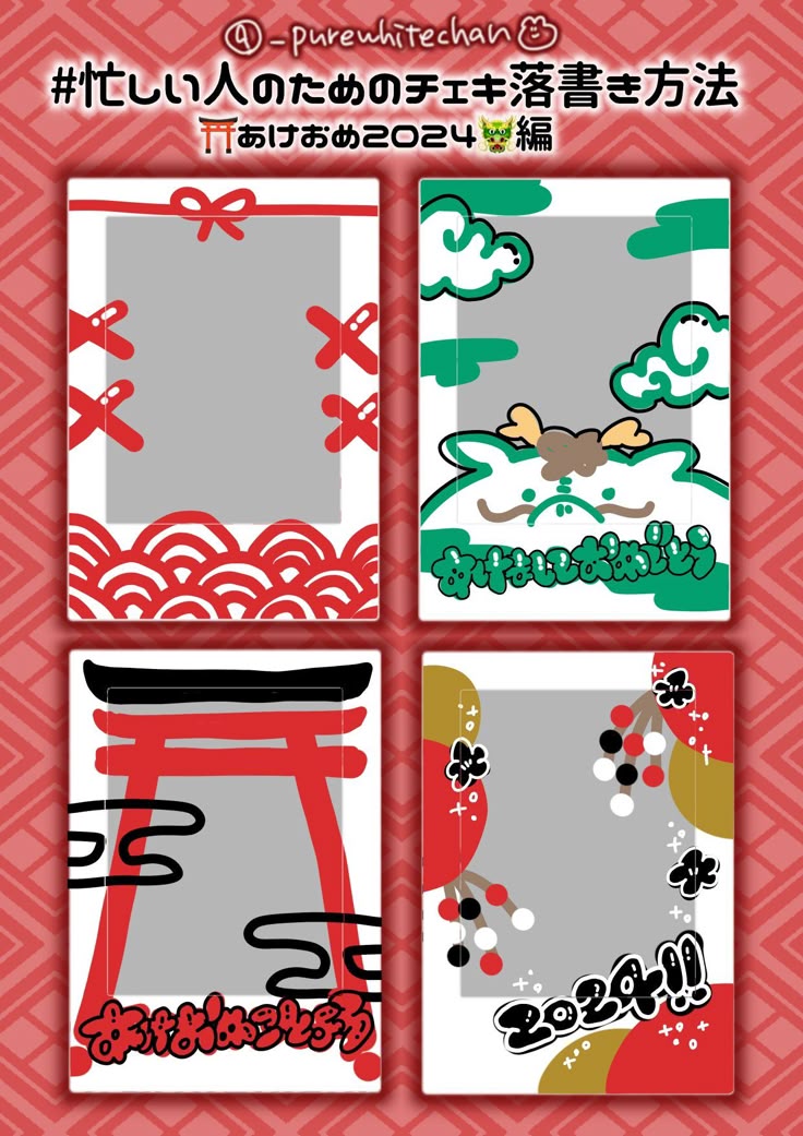 おもち ユメリープ 洗脳tokyo 守護霊 チェキ