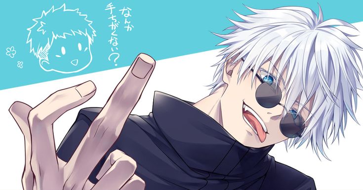 中指を立てるインド人と、可愛い生命体が中指立ててる絵+a 中指を