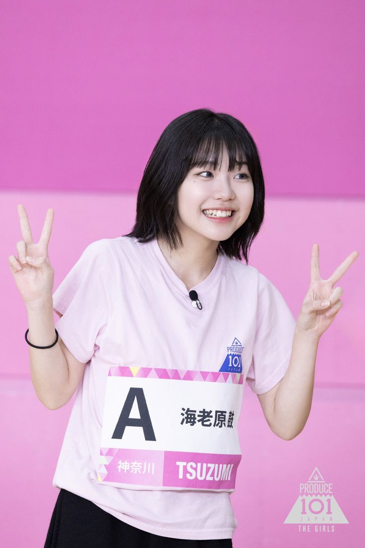 海老原鼓 X (22/10/23)