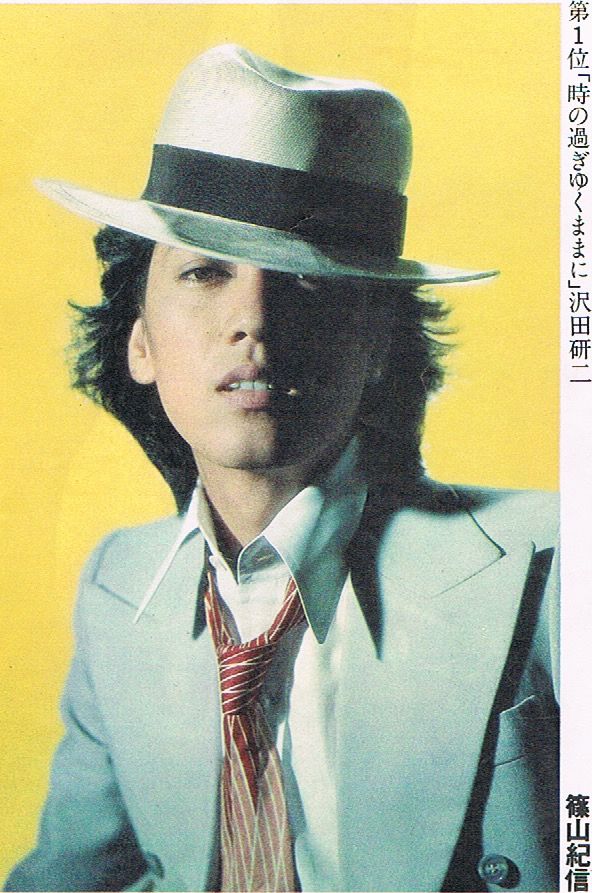 値下☆ 横尾忠則ポスター 源氏物語／沢田研二ジュリー 1979TV