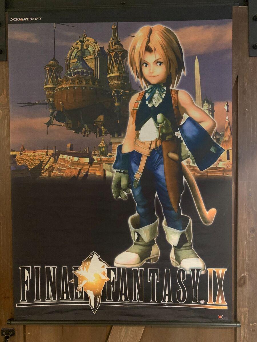 古いFinal Fantasy 9ファンの方々、この布製の巻物ポスターっていつ