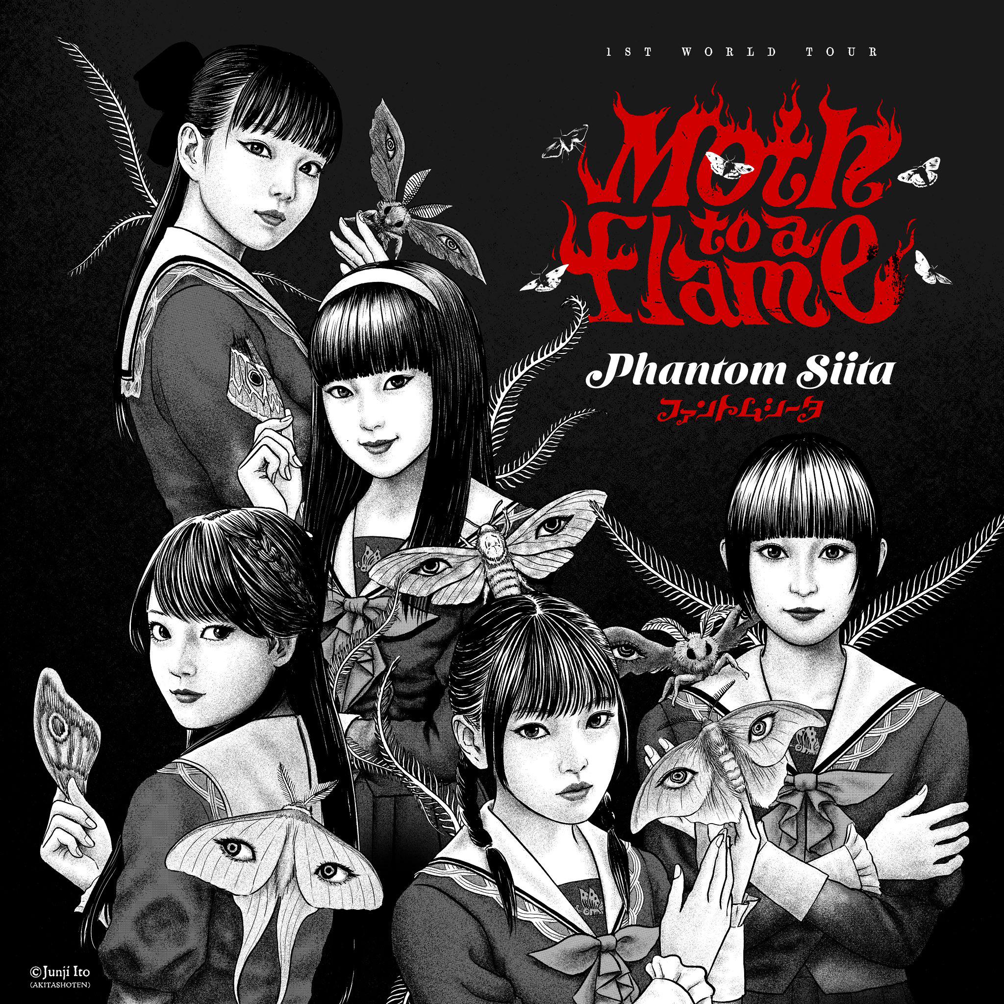 ファントムシータ【Moth to a flameツアー】VIP特典 Phantom Siita 1st