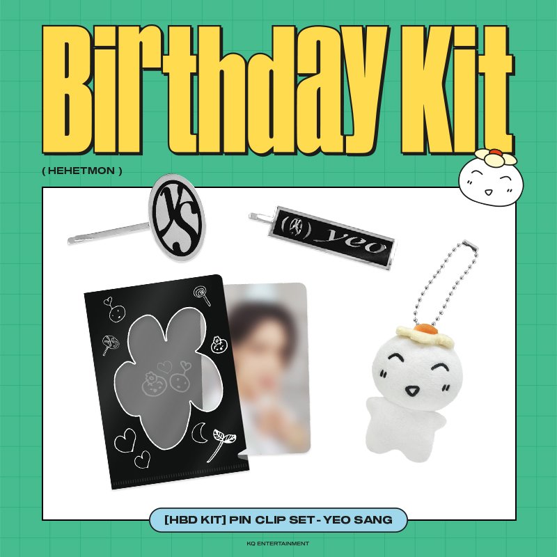 ATEEZ ミンギ BIRTHDAY MD 2023 ATEEZ MINGI HBD MD 2023 BIRTHDAY KIT