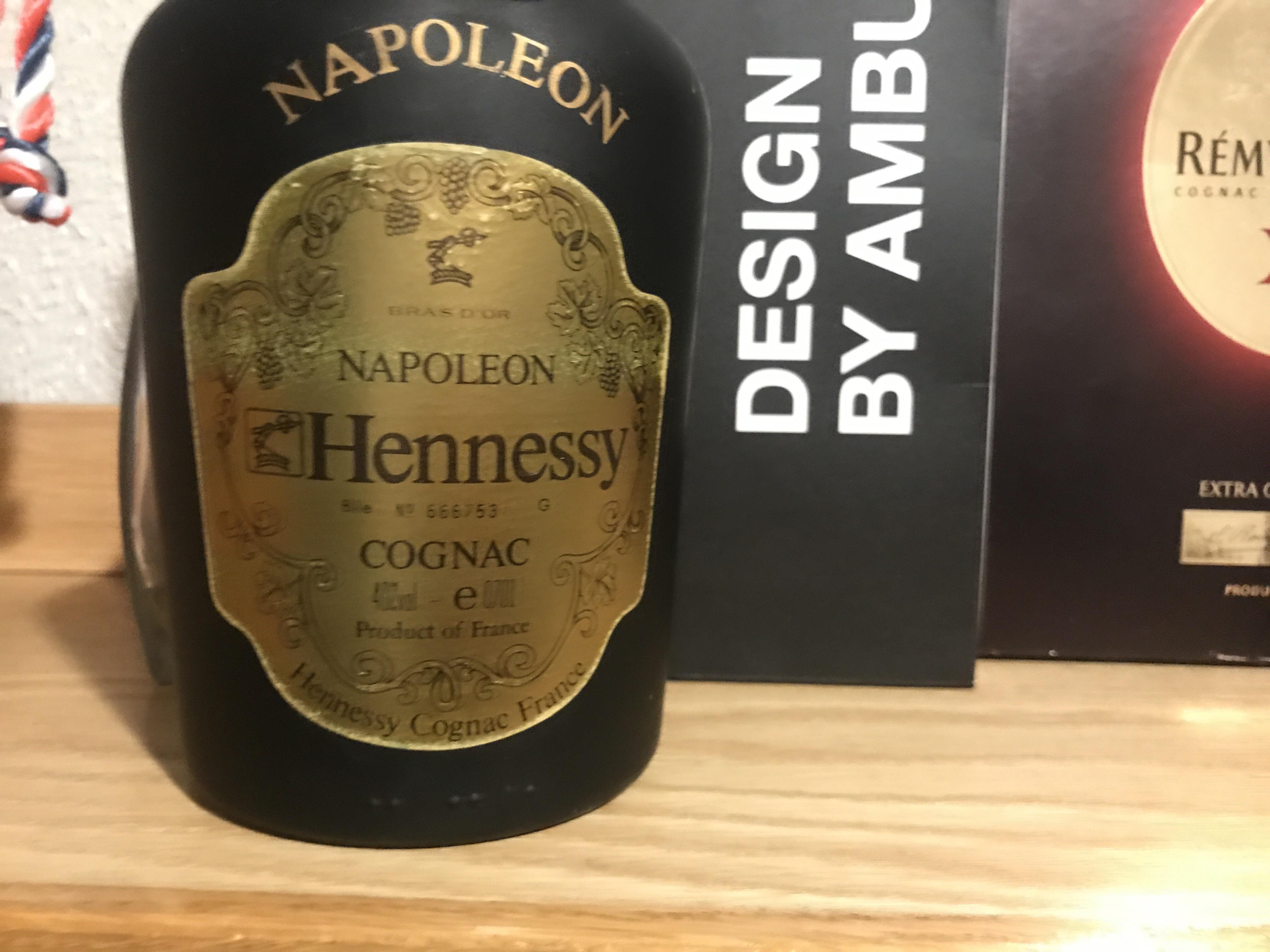 Hennessy Napoleon : r⁄cognac