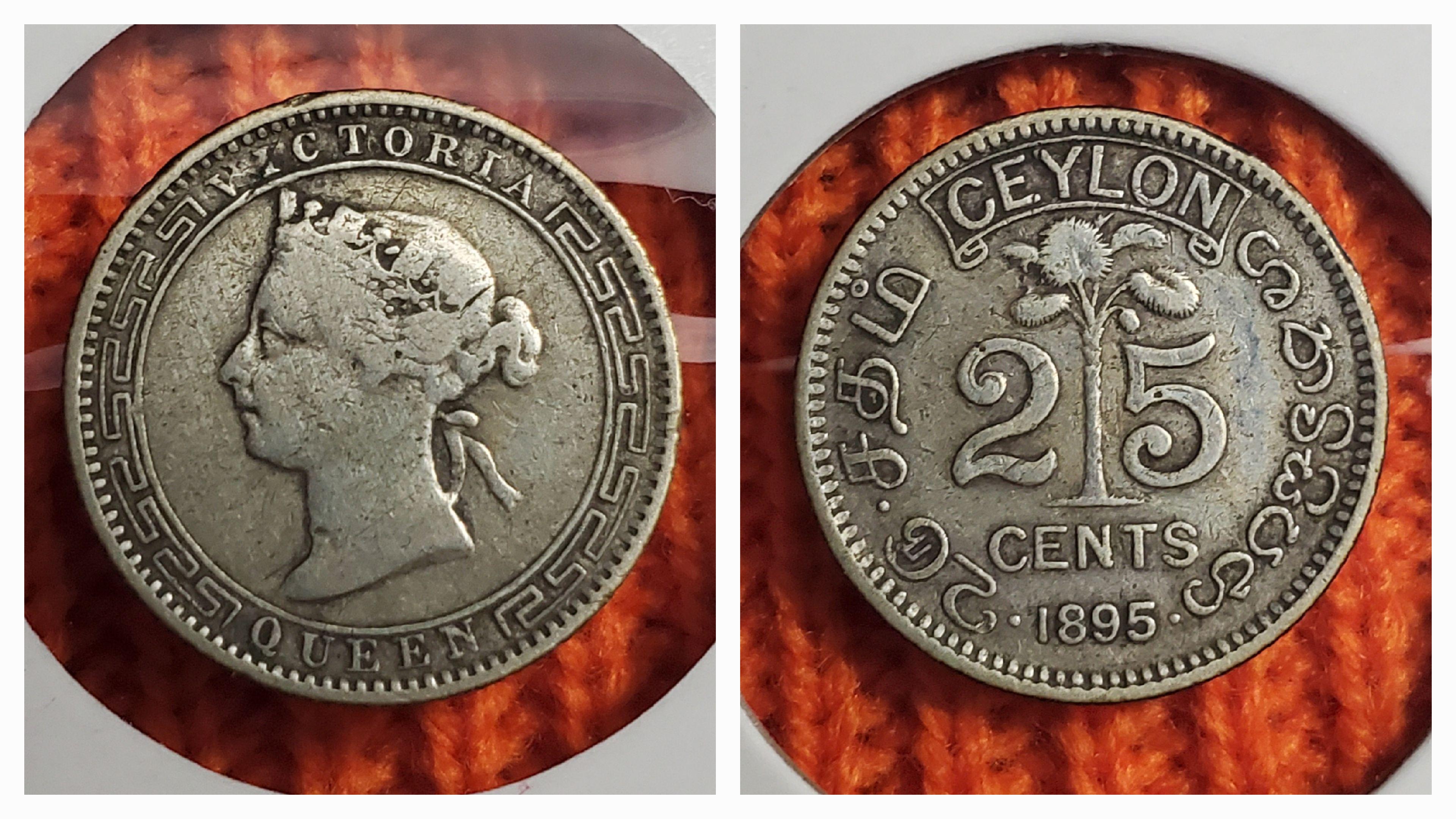 スリランカって、昔セイロンって呼ばれてたんだね。マジで自分の世界の