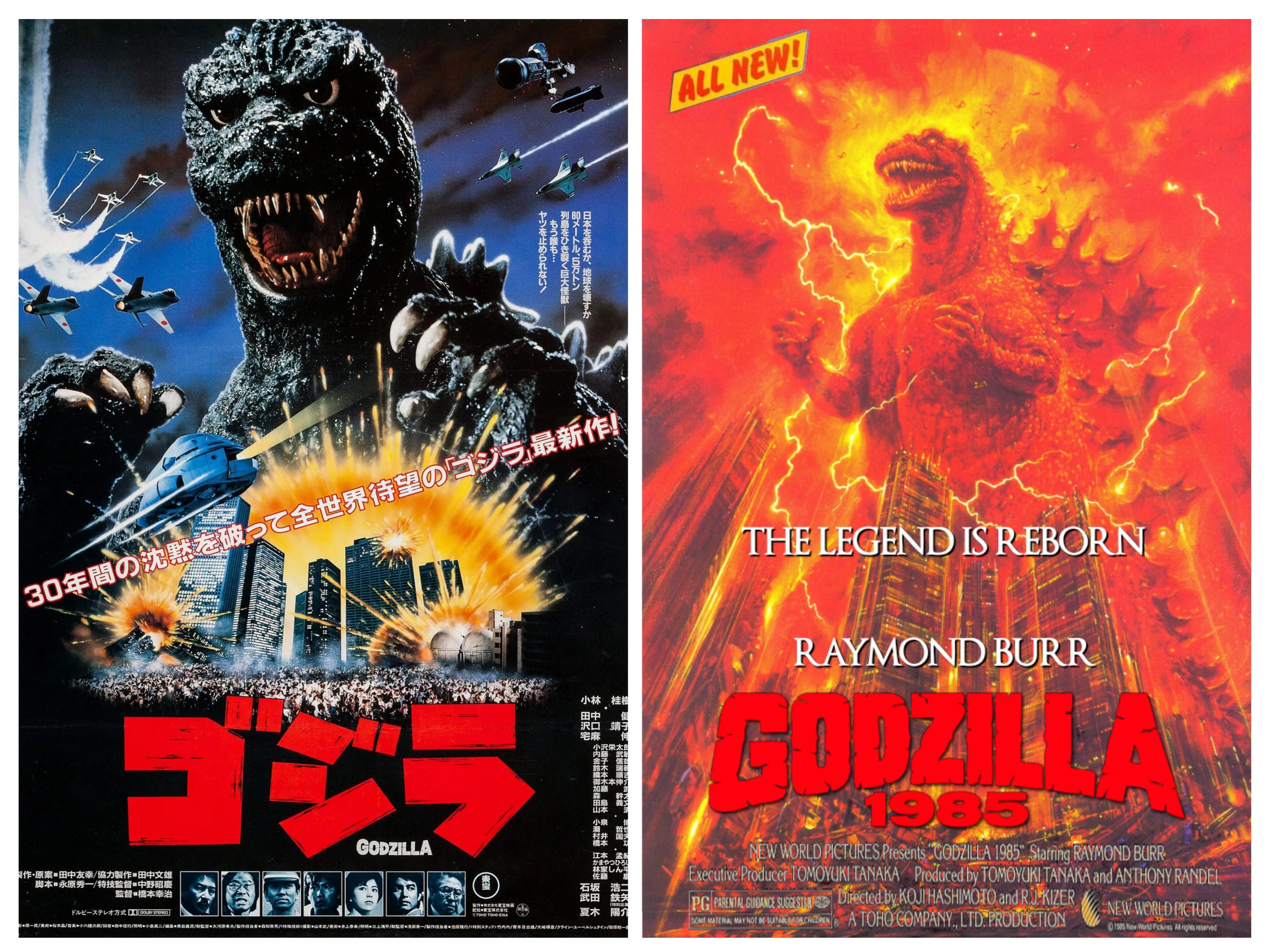 1106 ゴジラ The Return of Godzilla 1985 パンフ 【公式通販】