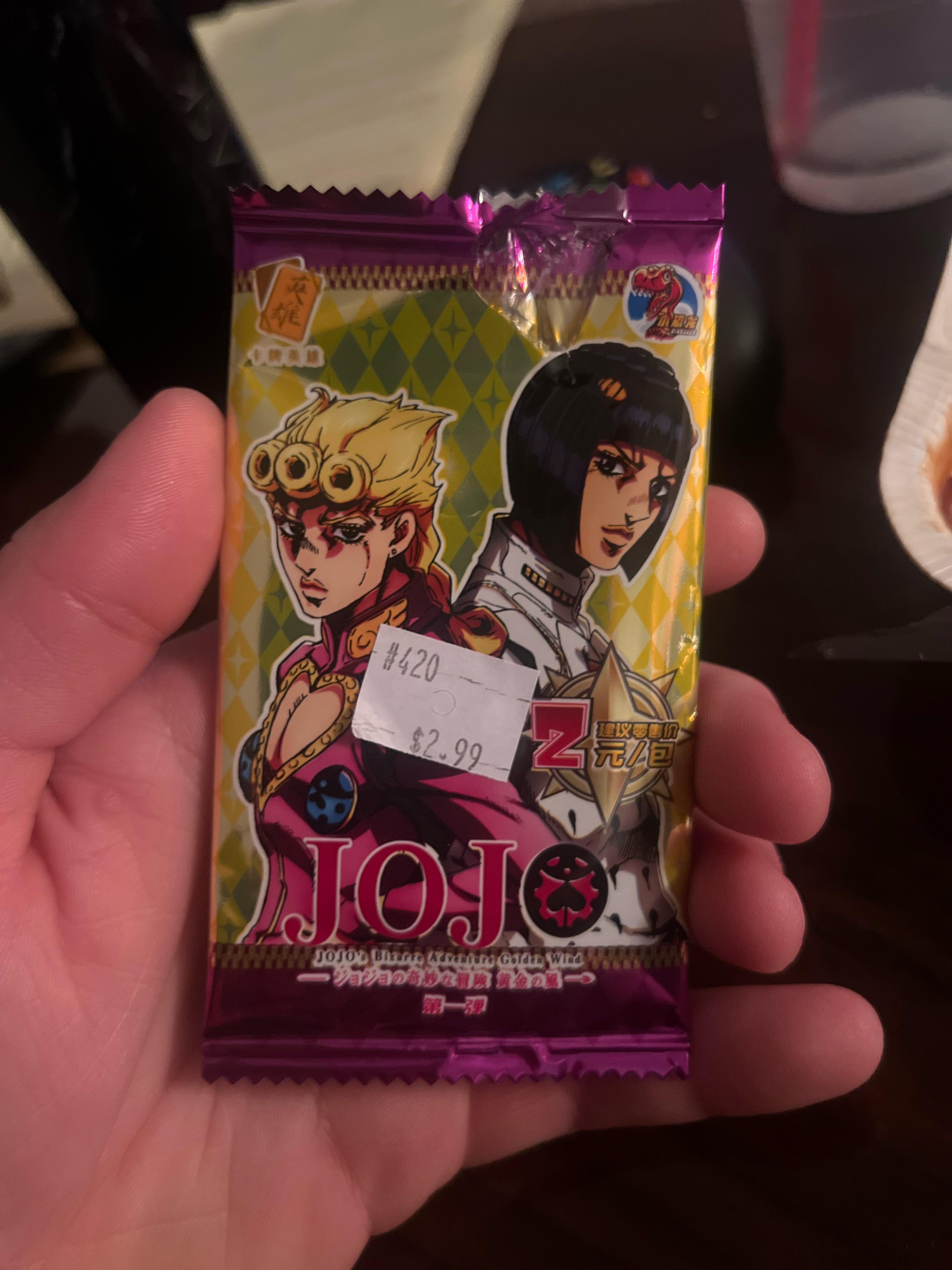 Help finding a card list? : r/StardustCrusaders