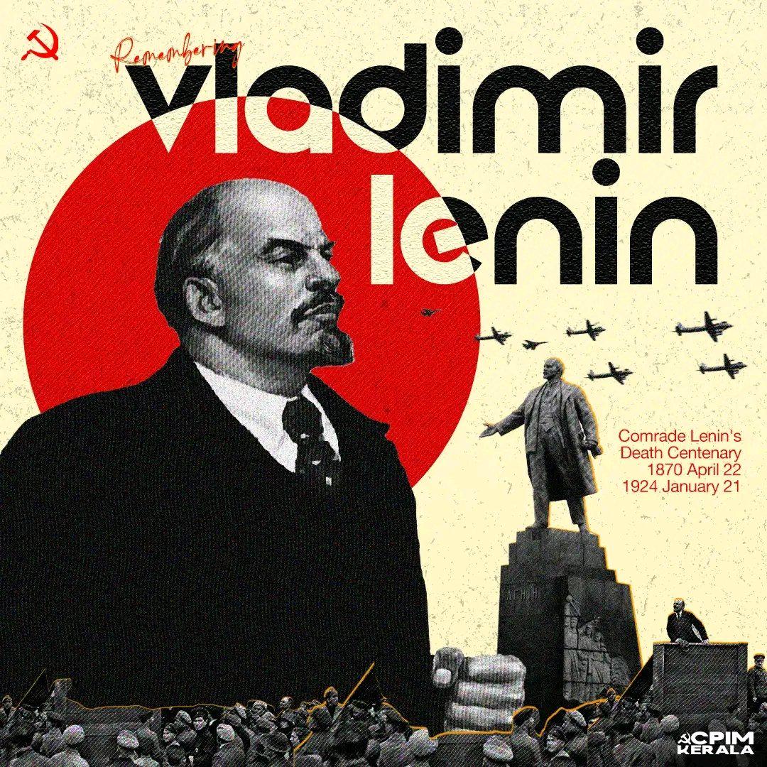 額装品/Apparition of Lenin/ダリ/ポスター 額装品/Apparition of