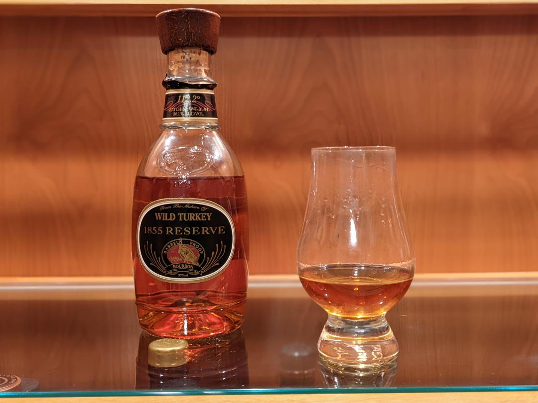 Review #31: Wild Turkey Rare Breed 1855 Reserve W-T-01-94 (Japan