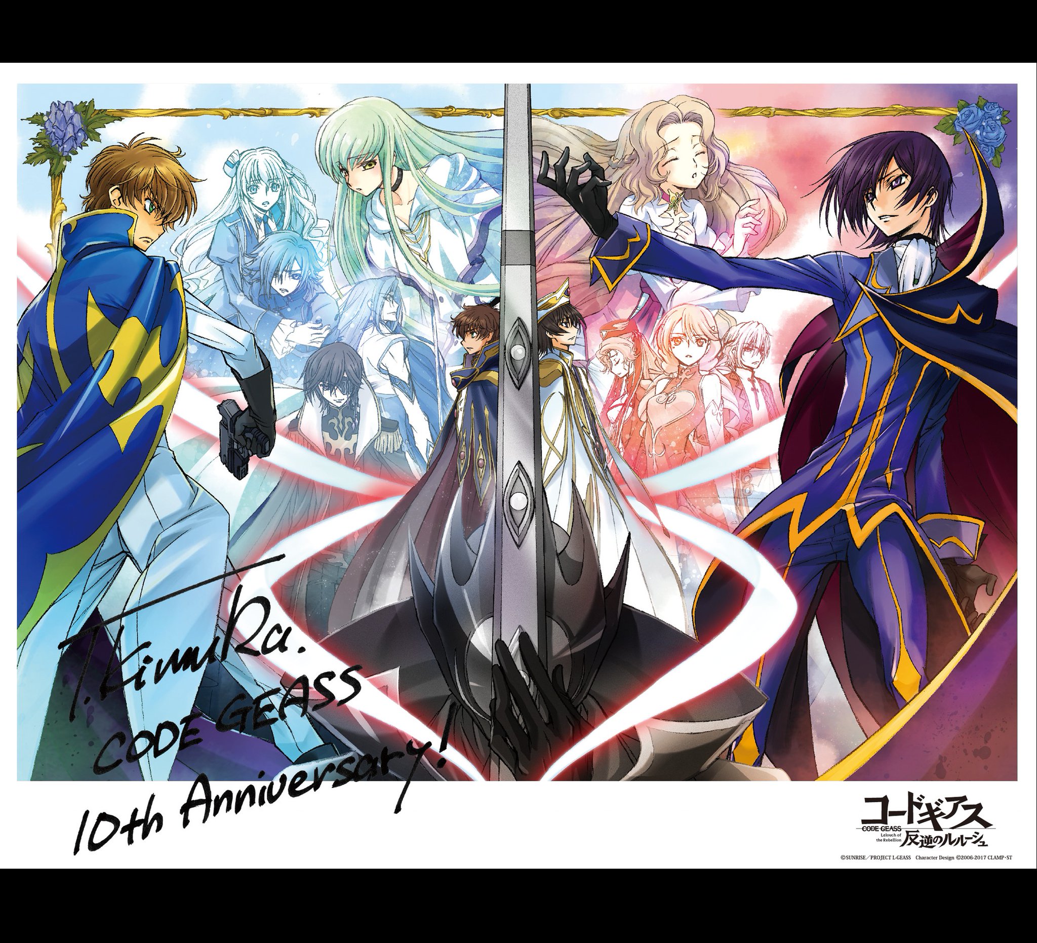New Code Geass 10th Anniversary Art Released : r/CodeGeass