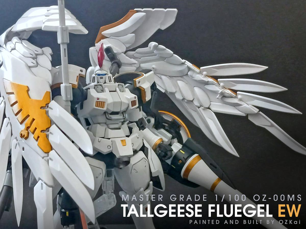 23バンダイMG OZ-00MS タルギースフリューゲルEW ちょうど6ヶ月後