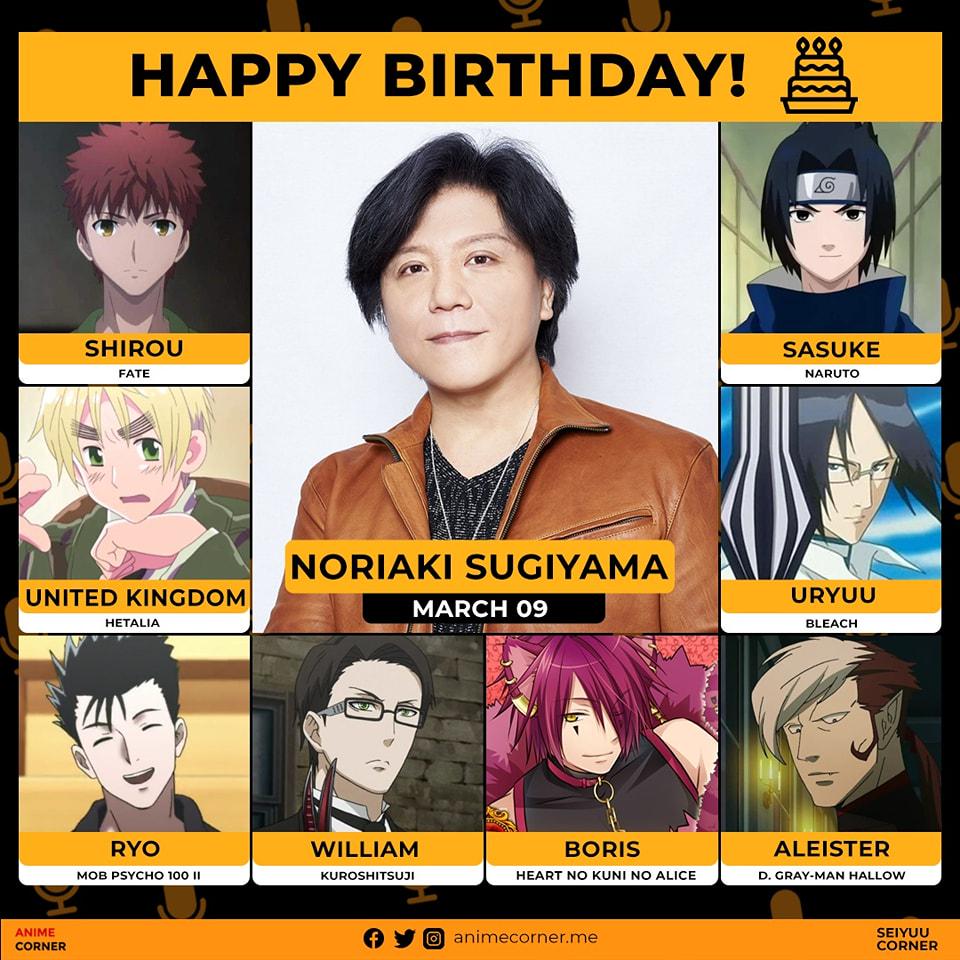 プリズムコネクト 衛宮士郎 声優 杉山紀彰 直筆サイン カード フェイト