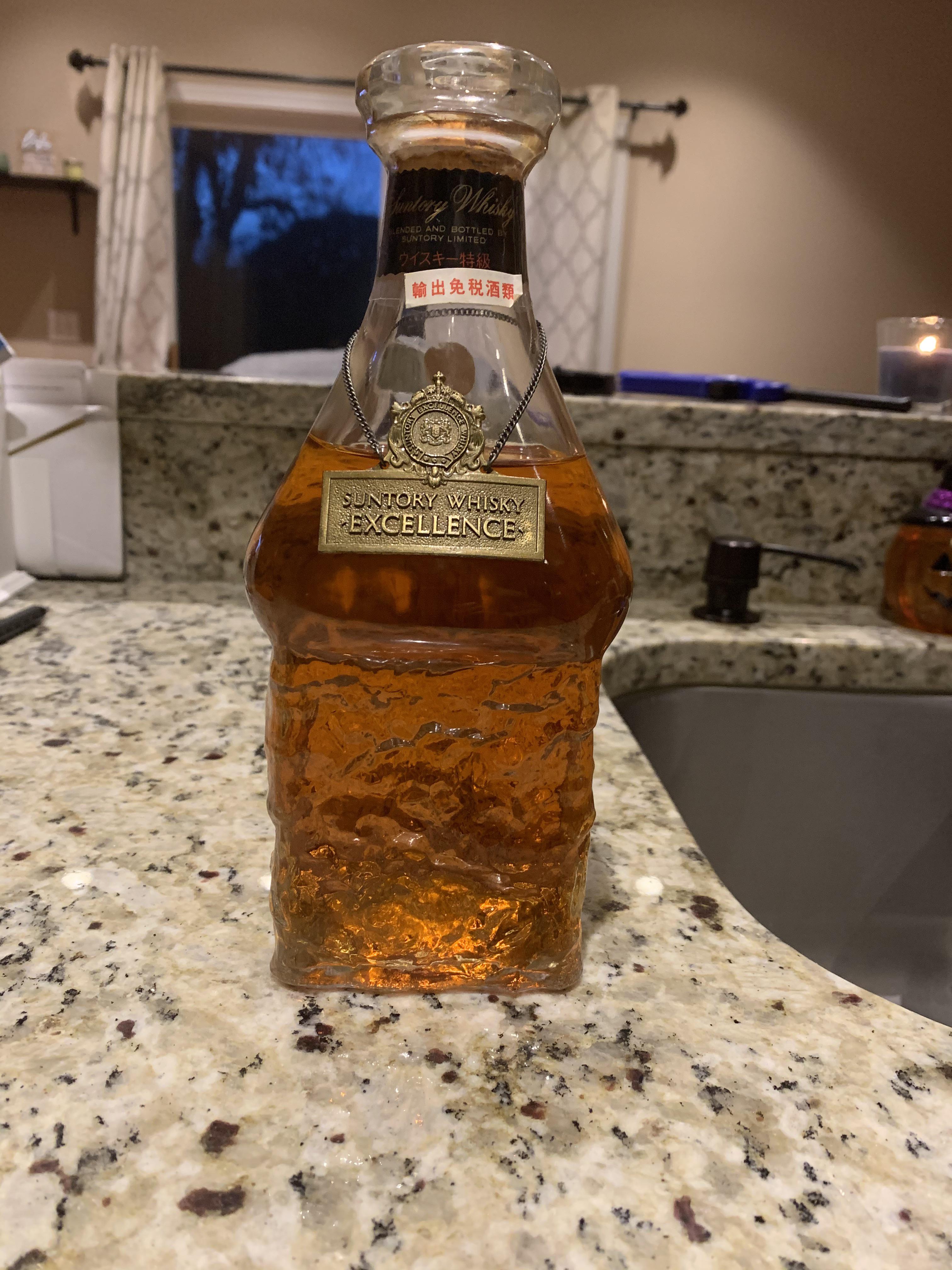 Suntory Excellence, has anyone tried this or know anything about