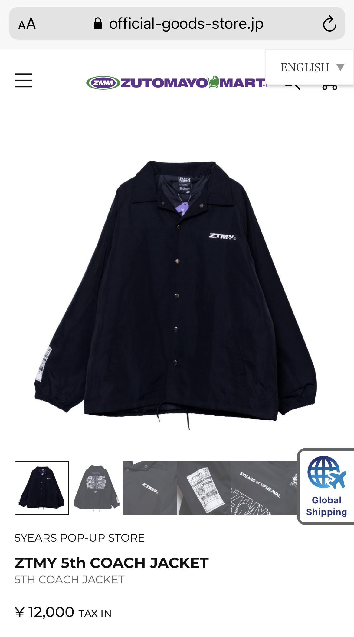 ずとまよ 5th COACH JACKET XL ずとまよ 5th COACH JACKET XL ZTMY 5th