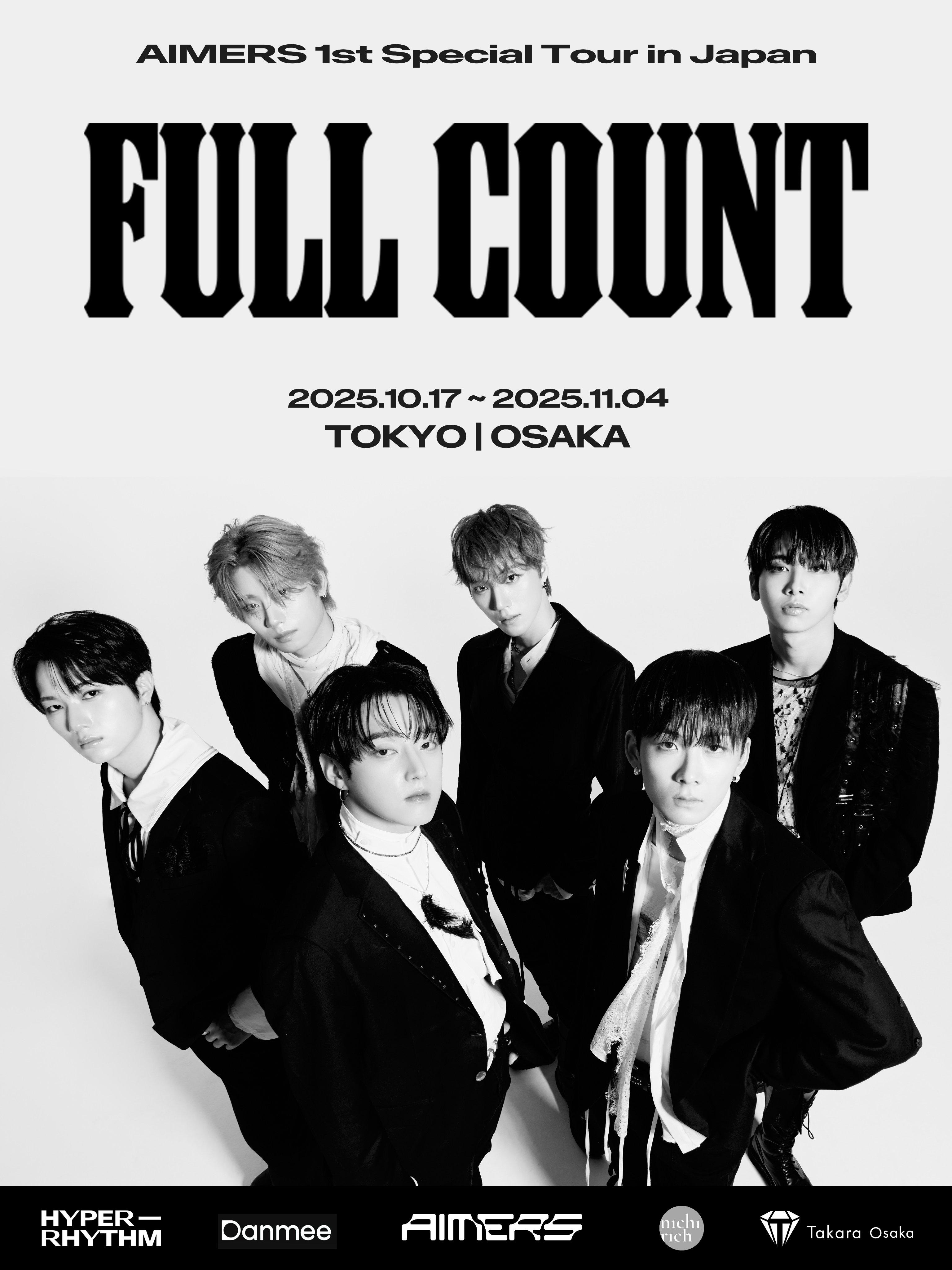 Aimer B2ポスター Sleepless Nights NO.6 Amazon.co.jp: Aimer