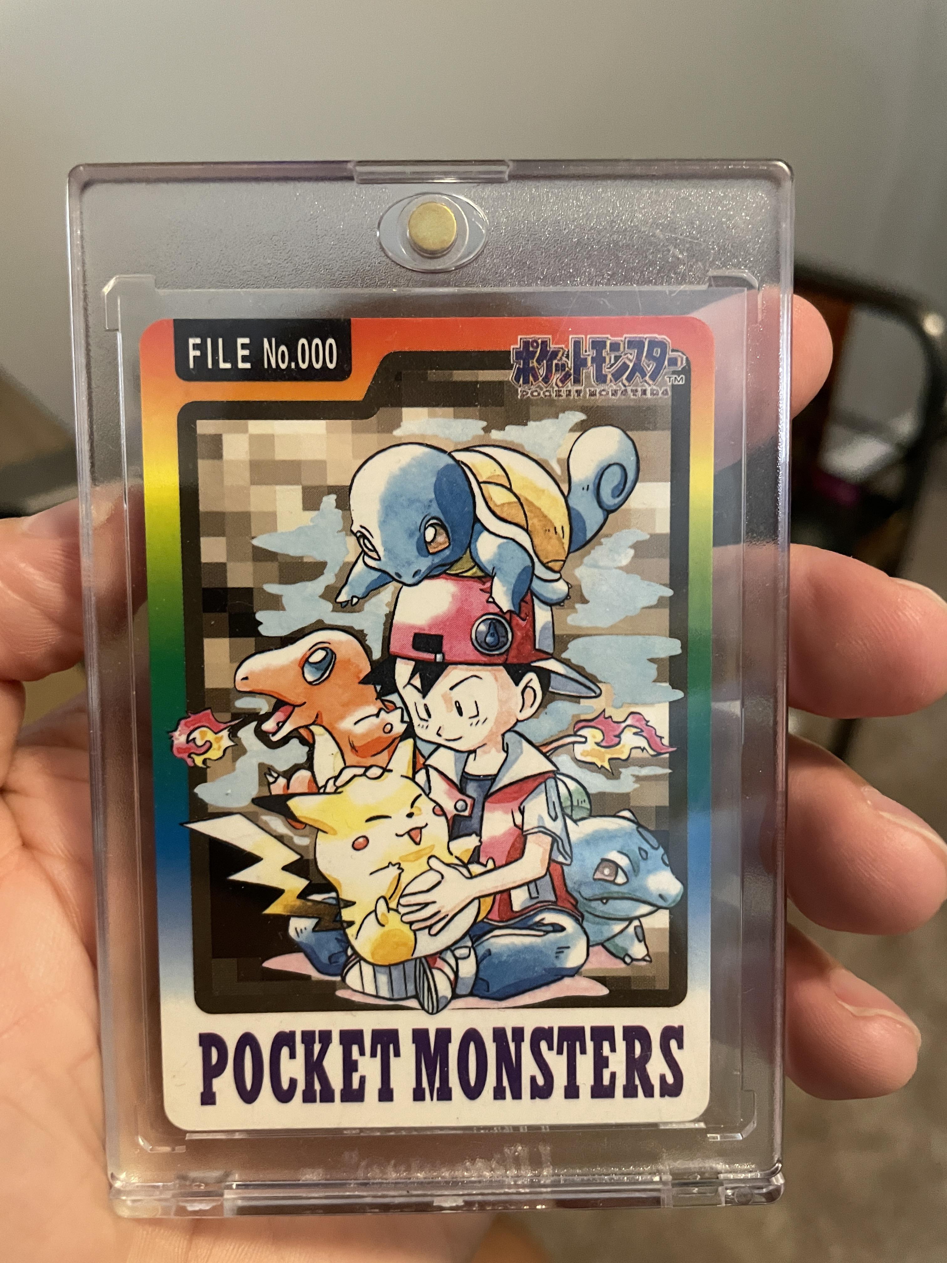 What would this be worth as LP and what is it called? File 000